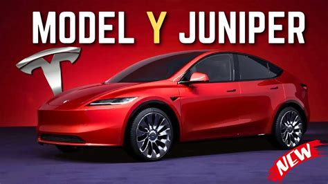 model y juniper release date